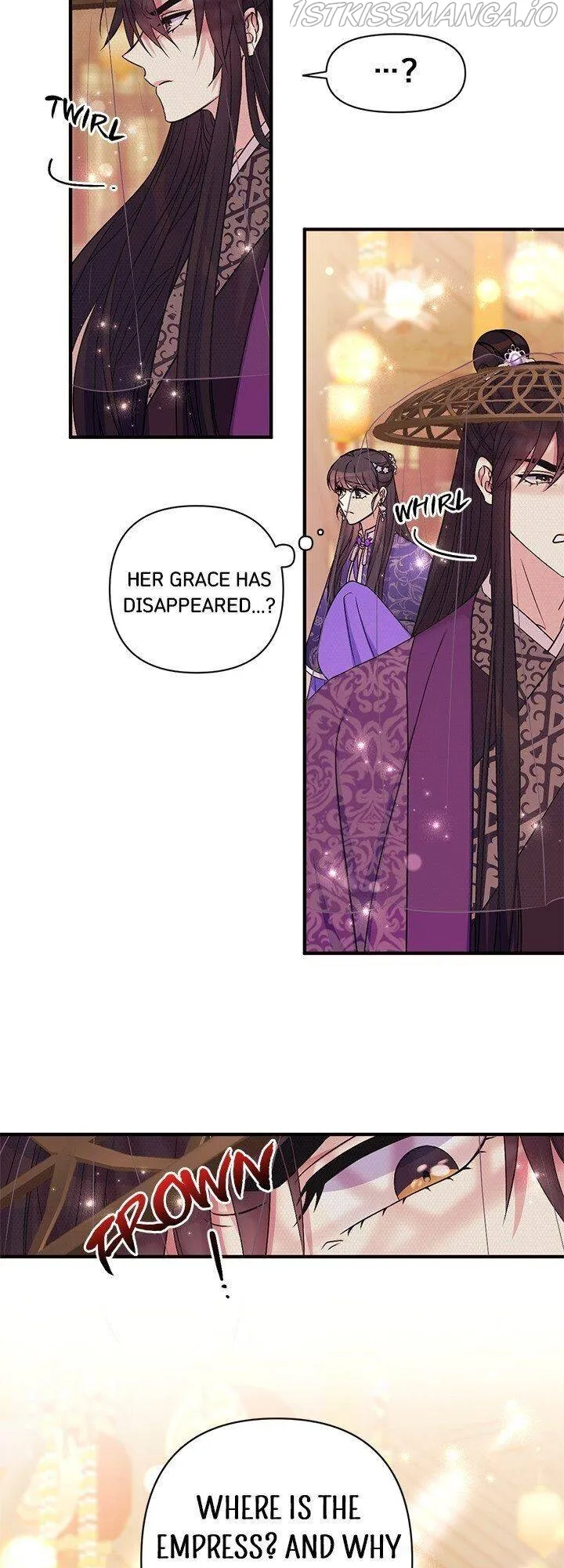 College Student Empress Chapter 81 Online - página 13