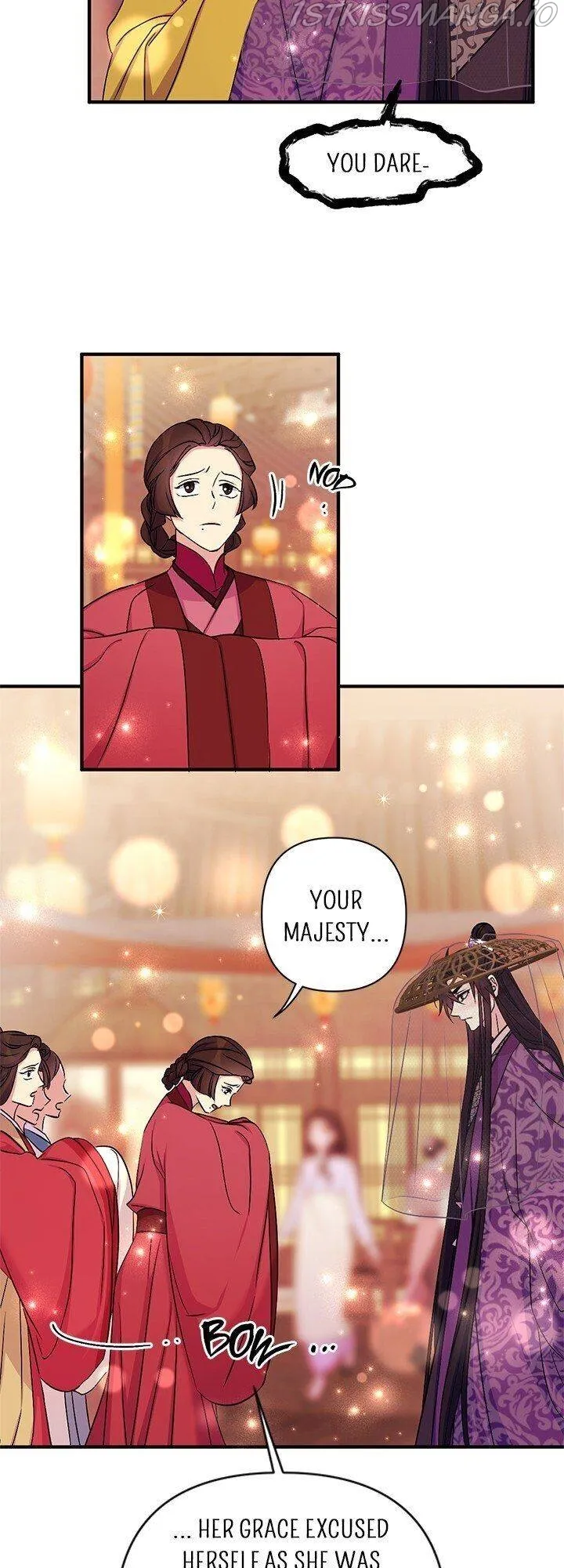 College Student Empress Chapter 81 Online - página 17