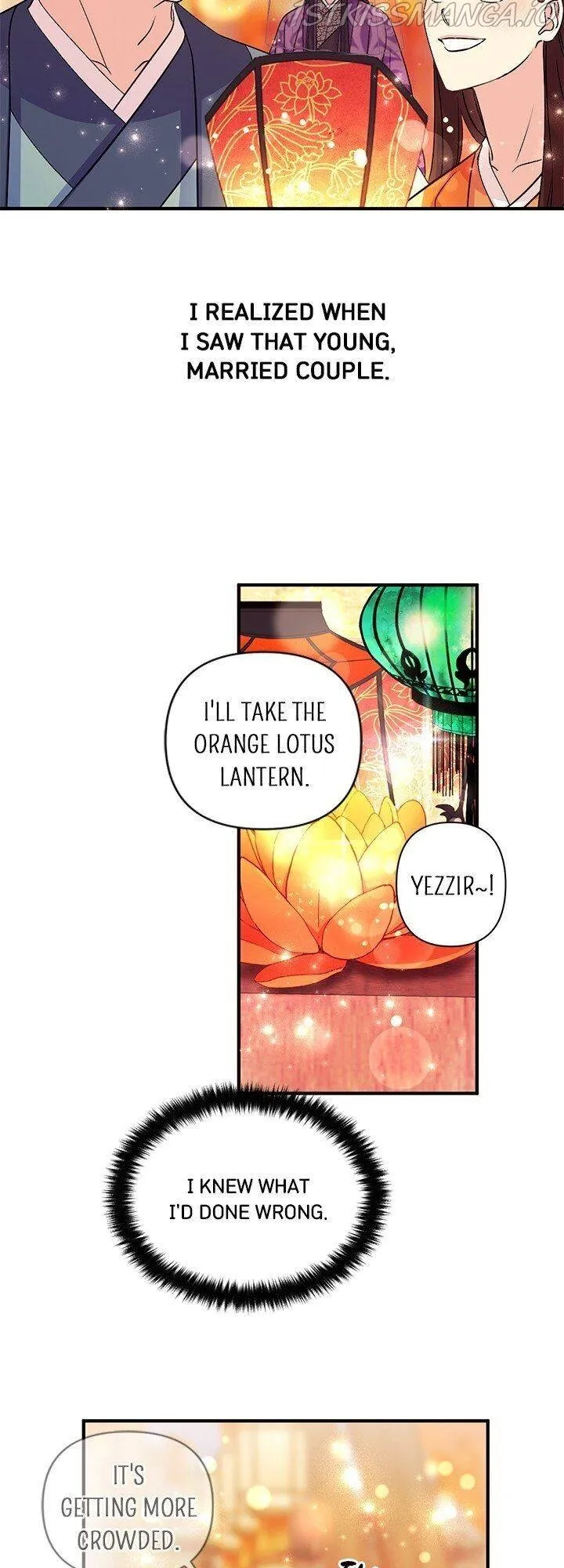 College Student Empress Chapter 81 Online - página 26