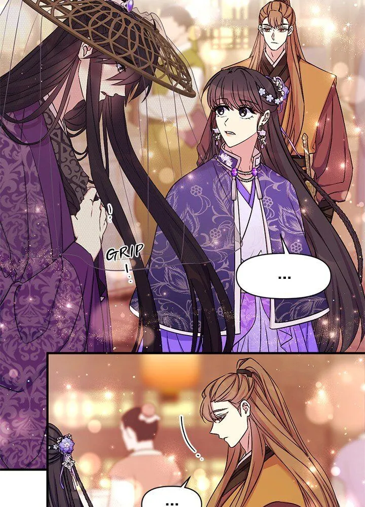 College Student Empress Chapter 82 Online - página 8
