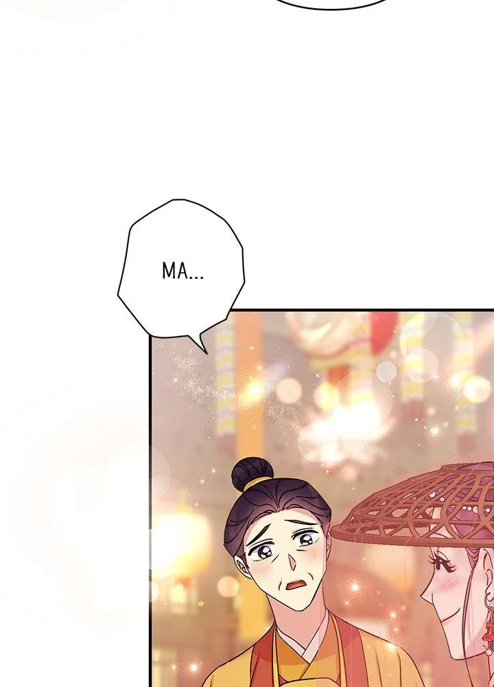 College Student Empress Chapter 82 Online - página 16