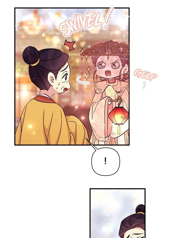 College Student Empress Chapter 82 Online - página 24