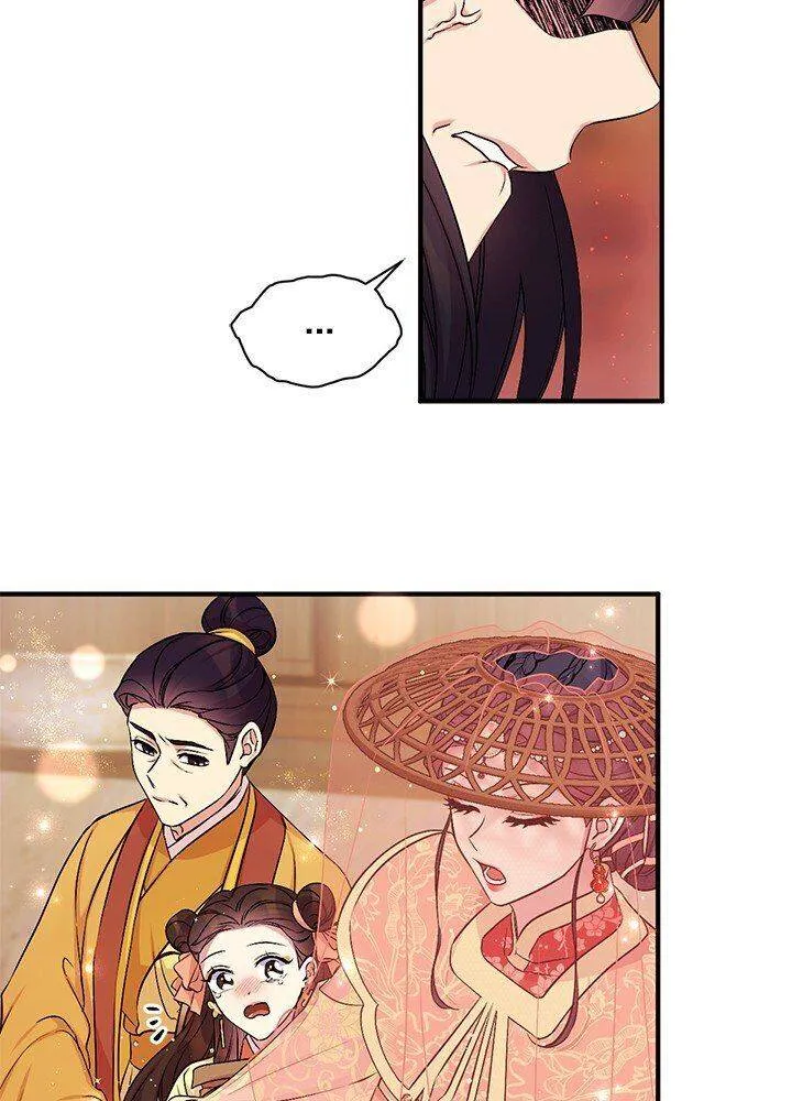 College Student Empress Chapter 84 Online - página 8