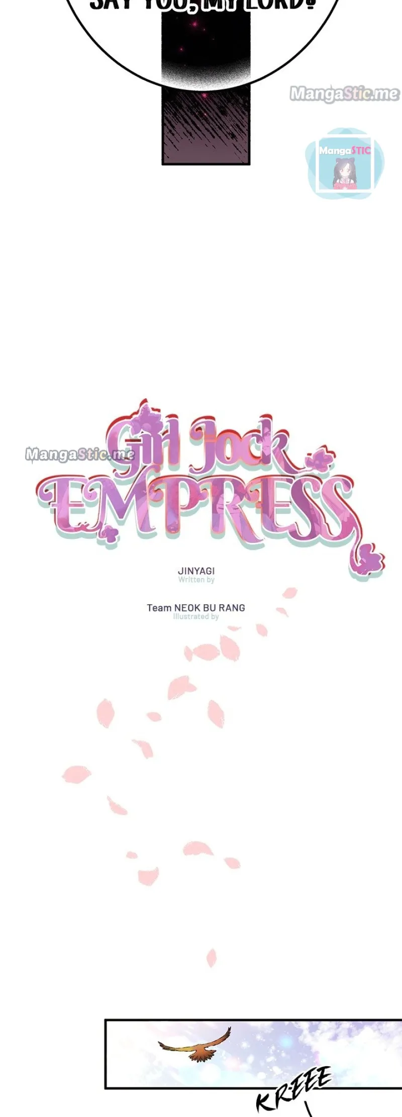 College Student Empress Chapter 86 Online - página 12