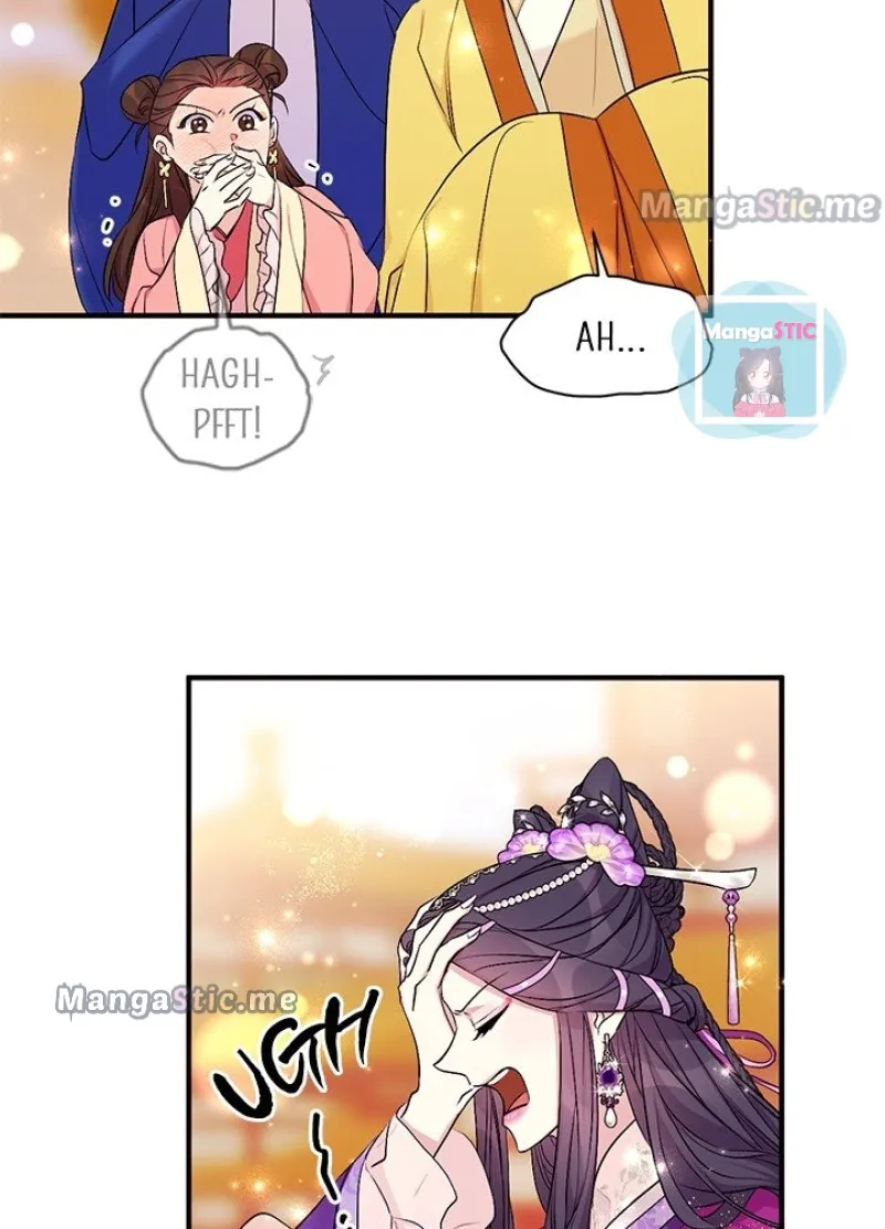 College Student Empress Chapter 86 Online - página 24