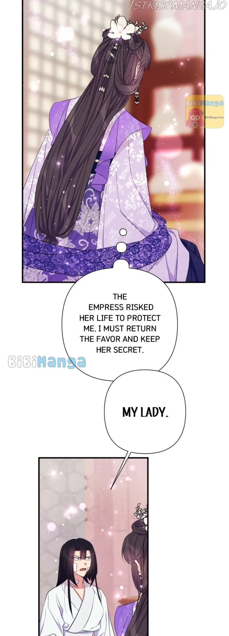 College Student Empress Chapter 90 Online - página 9