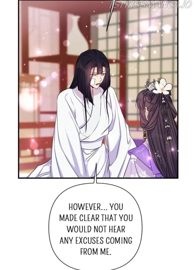 College Student Empress Chapter 90 Online - página 24