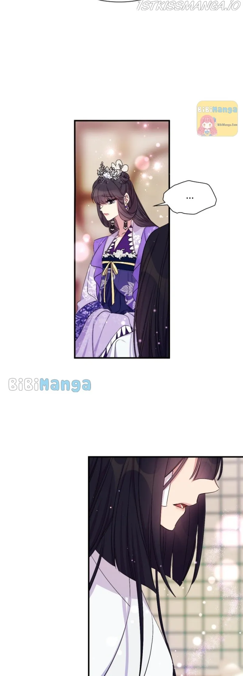 College Student Empress Chapter 90 Online - página 25