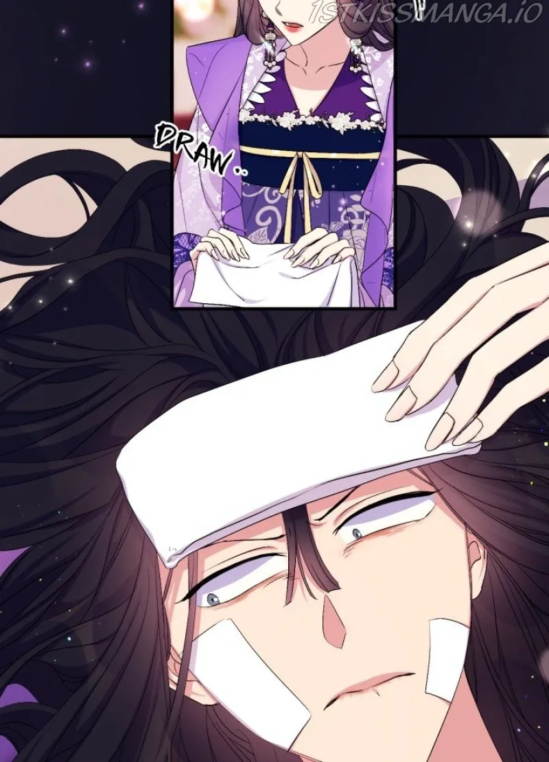 College Student Empress Chapter 91 Online - página 8