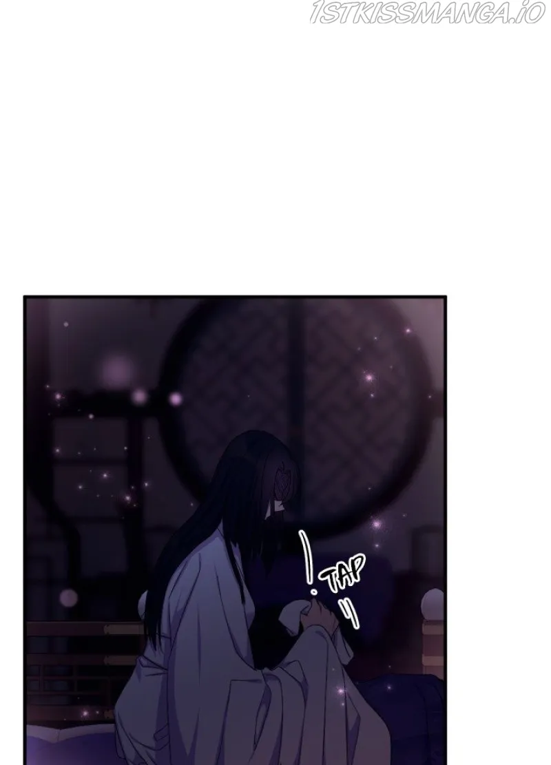 College Student Empress Chapter 91 Online - página 24