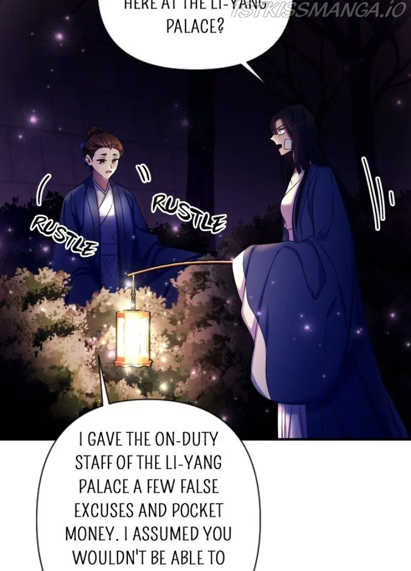 College Student Empress Chapter 91 Online - página 40