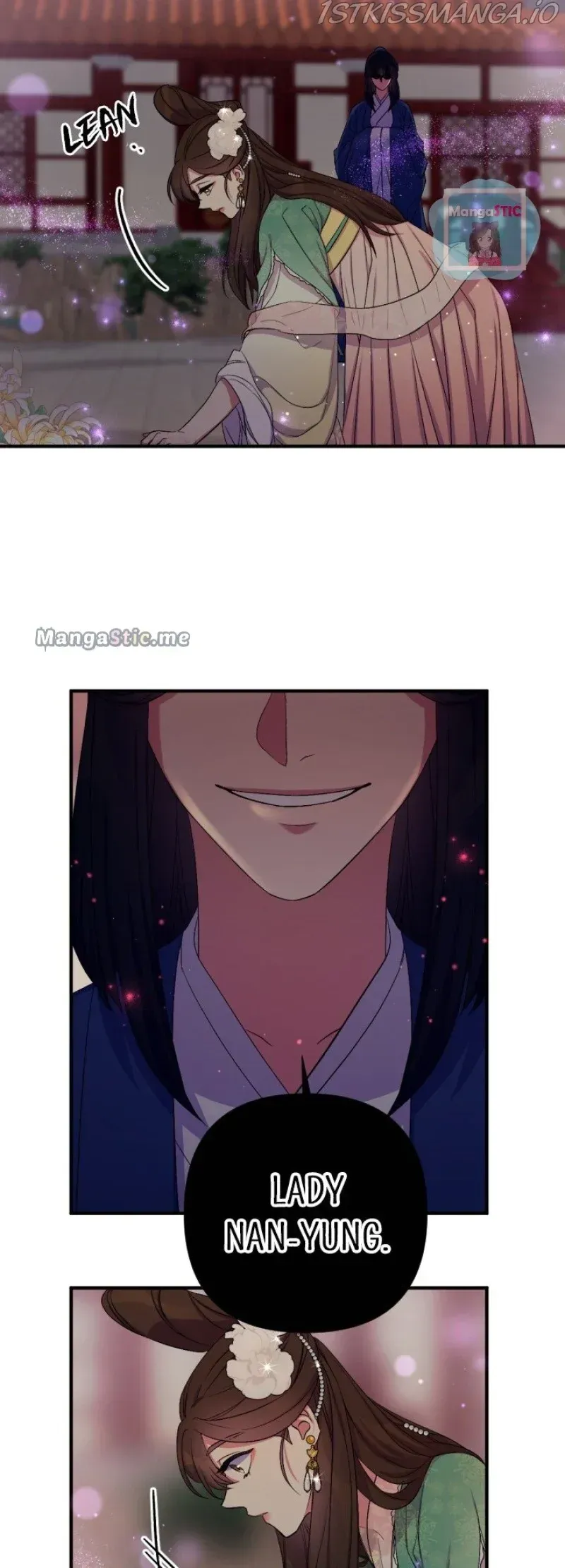 College Student Empress Chapter 93 Online - página 12