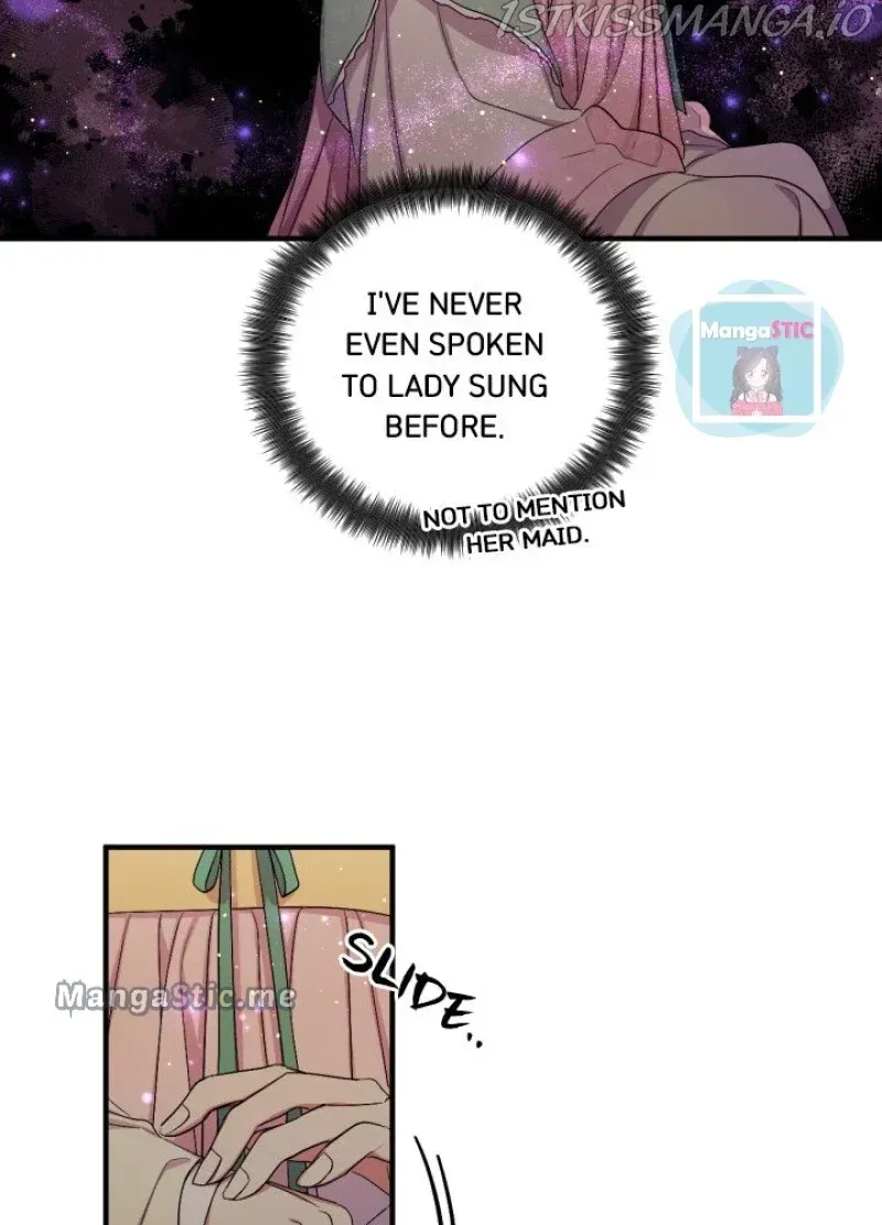 College Student Empress Chapter 93 Online - página 16