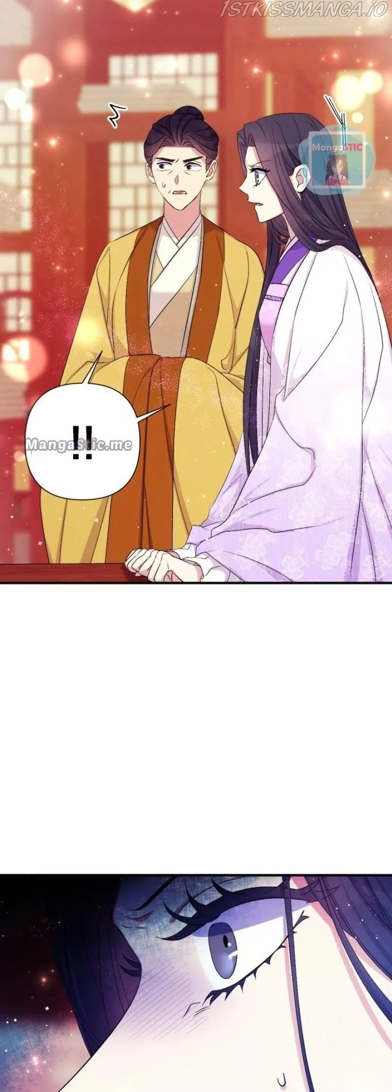 College Student Empress Chapter 95 Online - página 2