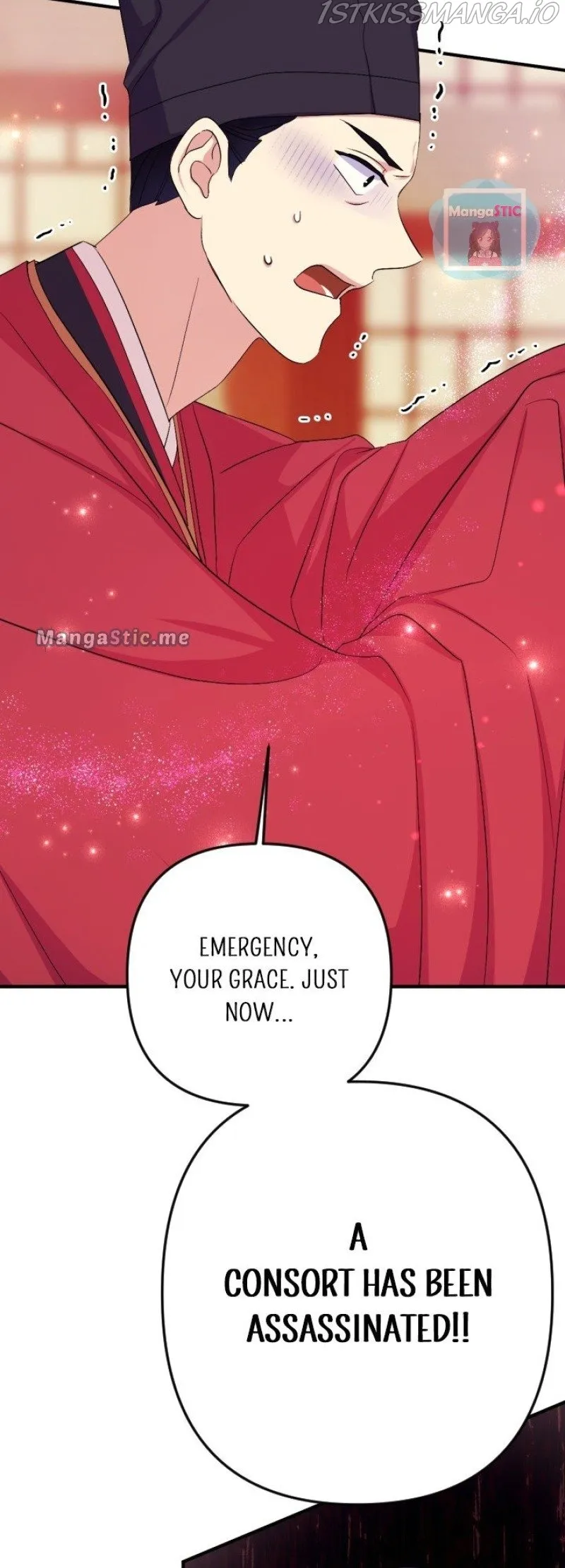 College Student Empress Chapter 95 Online - página 7