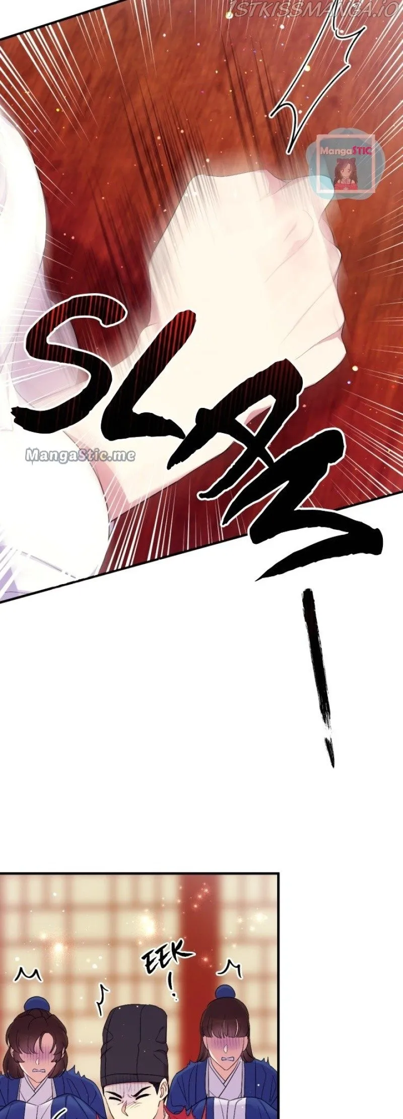 College Student Empress Chapter 95 Online - página 14