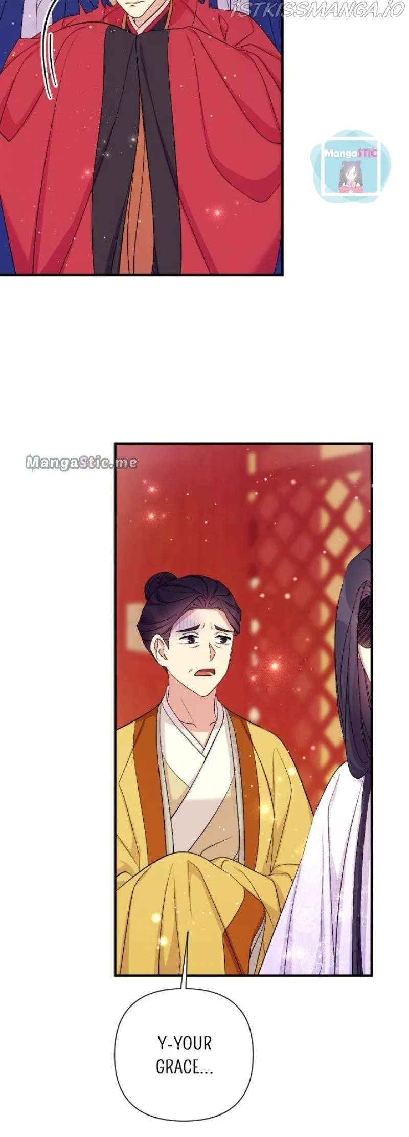 College Student Empress Chapter 95 Online - página 15