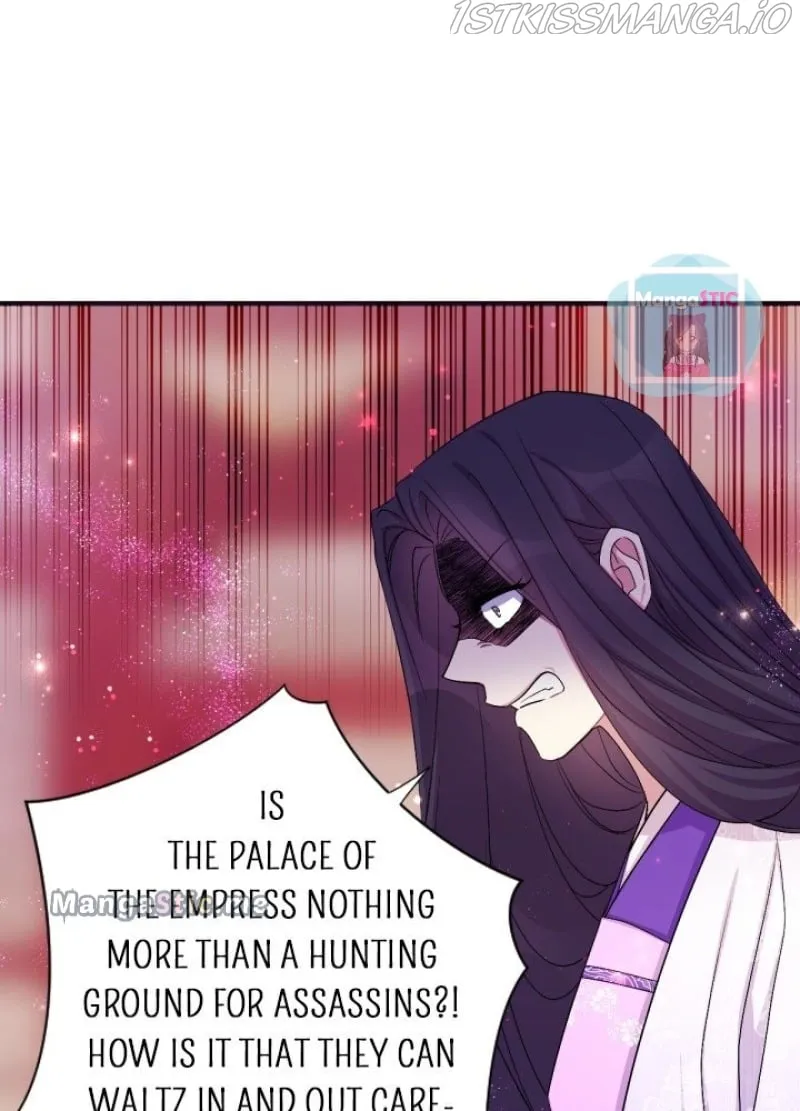 College Student Empress Chapter 95 Online - página 16