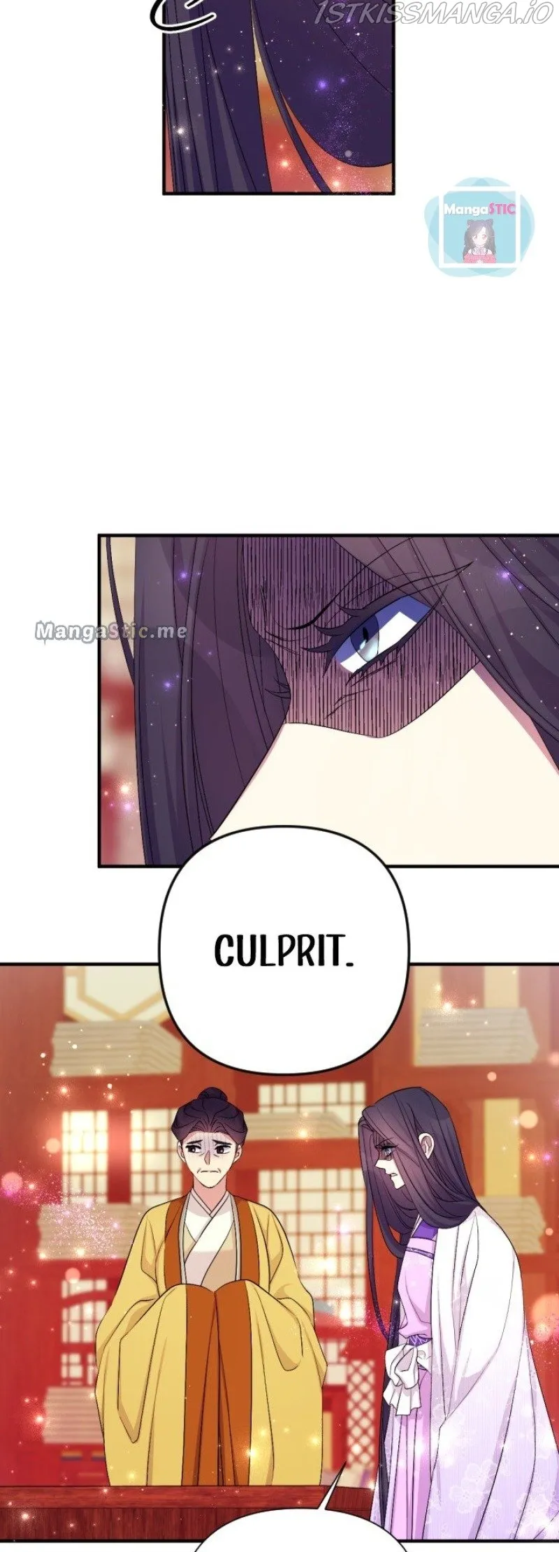 College Student Empress Chapter 95 Online - página 19