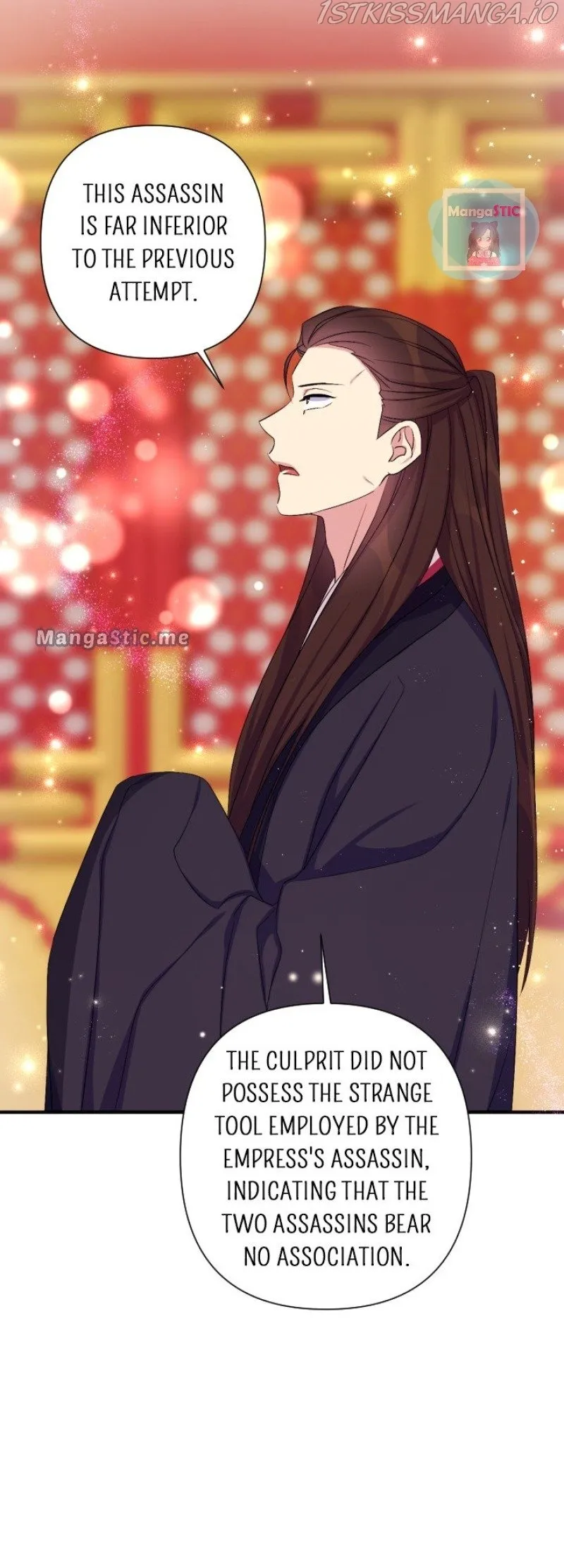 College Student Empress Chapter 95 Online - página 30