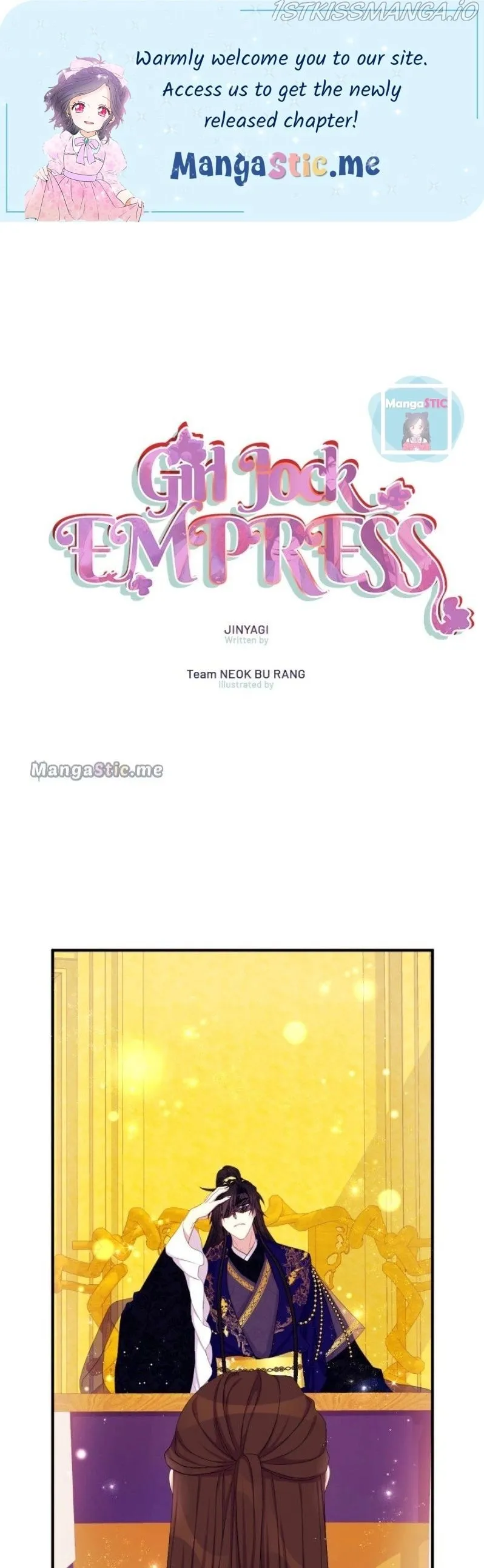 College Student Empress Chapter 96 Online - página 1