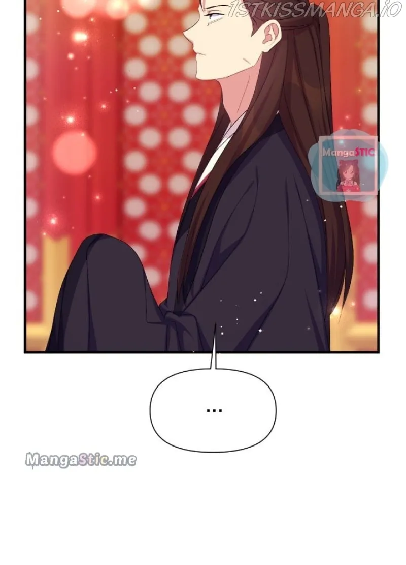 College Student Empress Chapter 96 Online - página 8