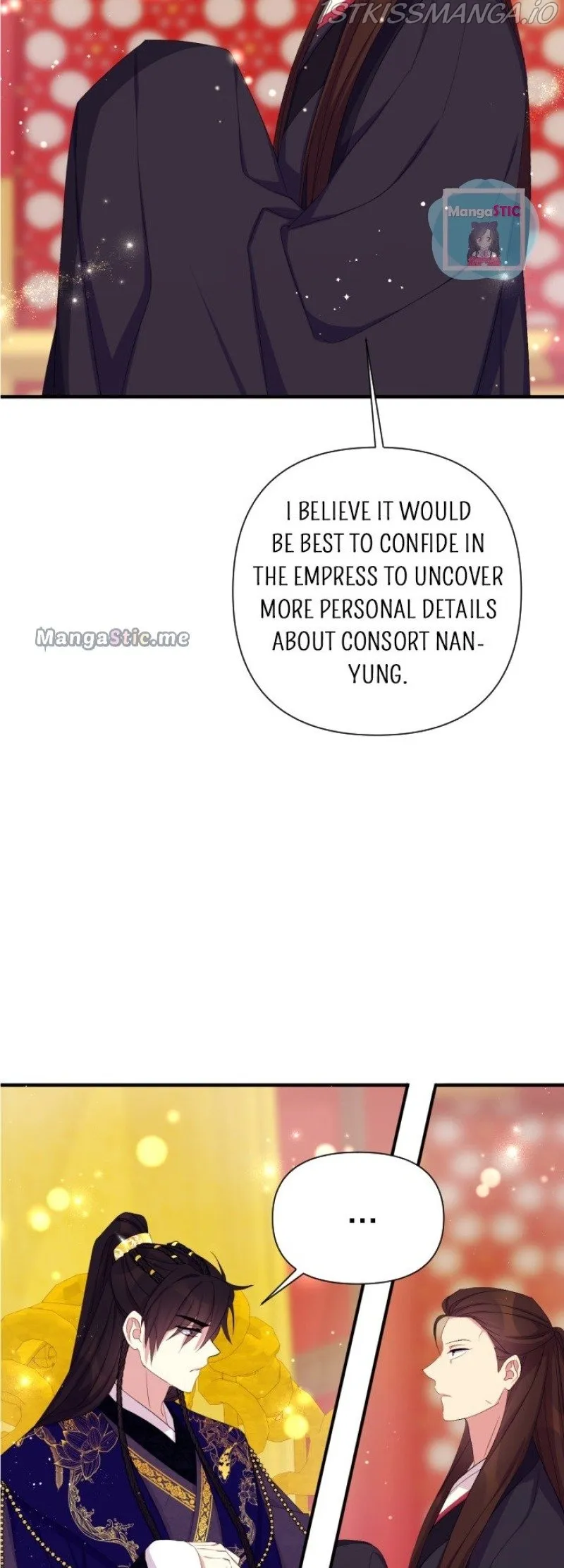 College Student Empress Chapter 96 Online - página 13
