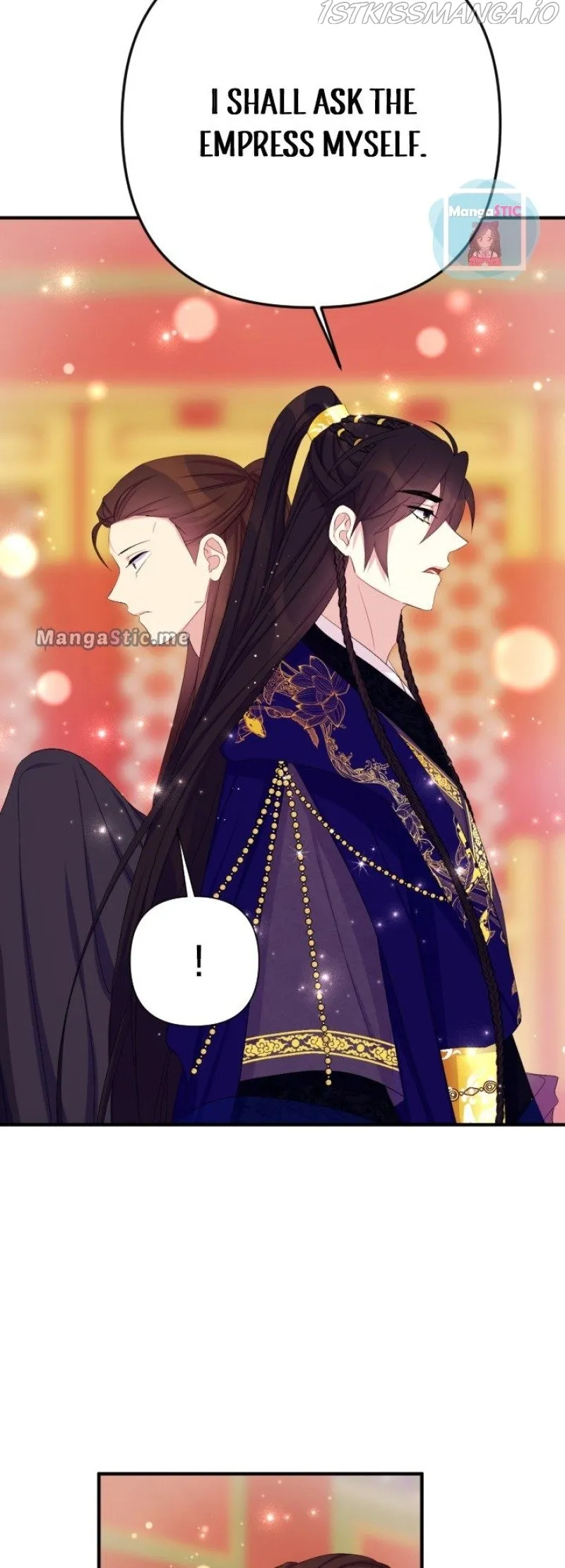College Student Empress Chapter 96 Online - página 17