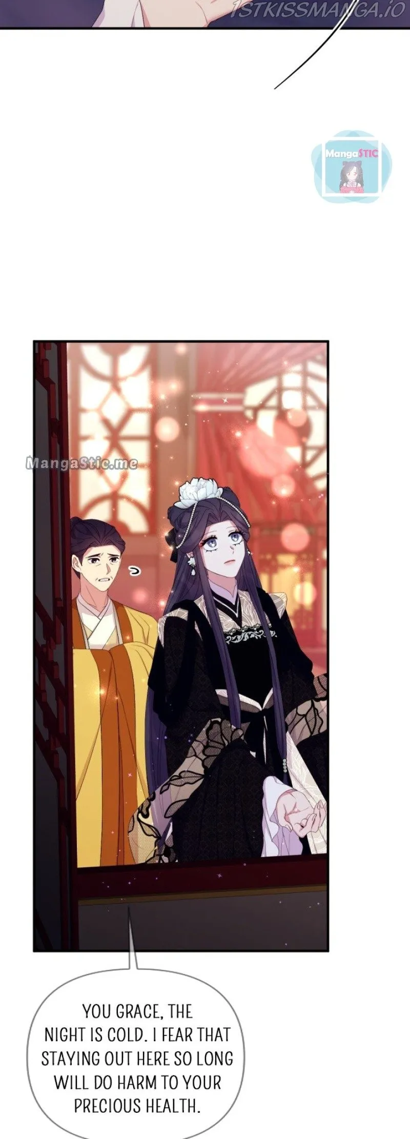 College Student Empress Chapter 96 Online - página 23