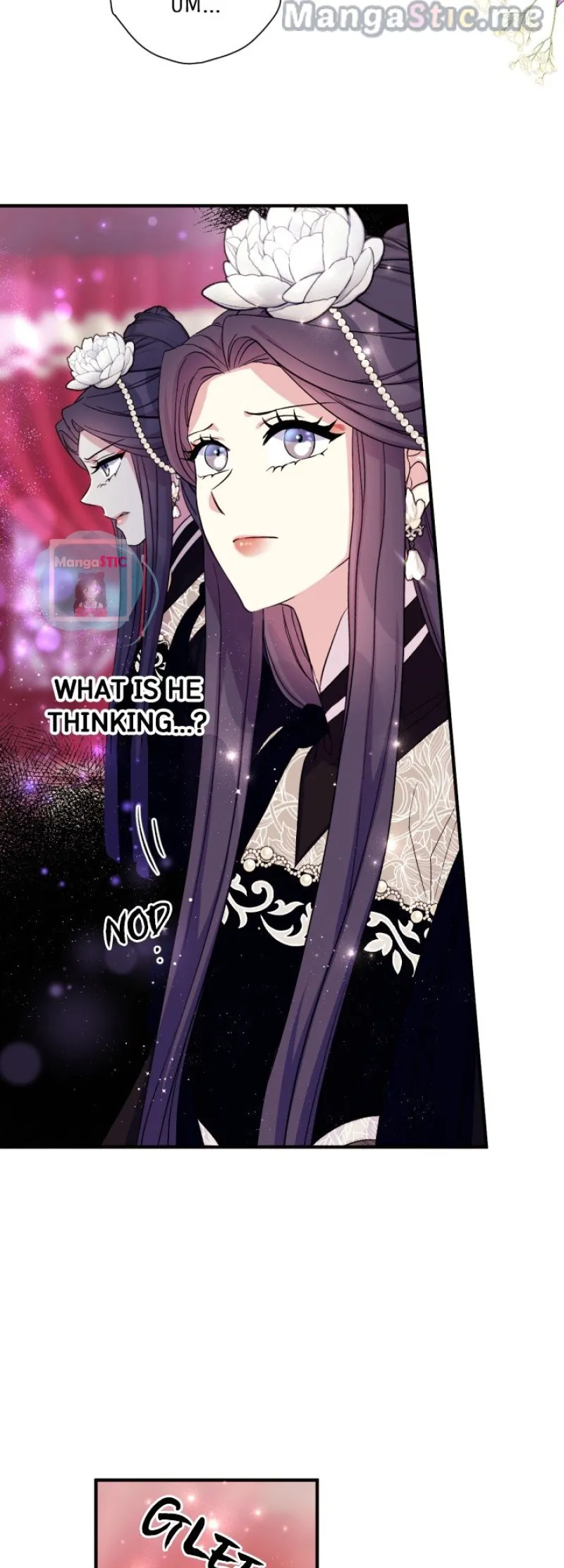 College Student Empress Chapter 98 Online - página 20