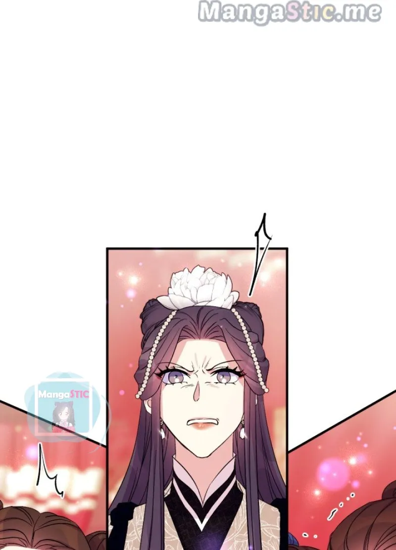 College Student Empress Chapter 98 Online - página 32
