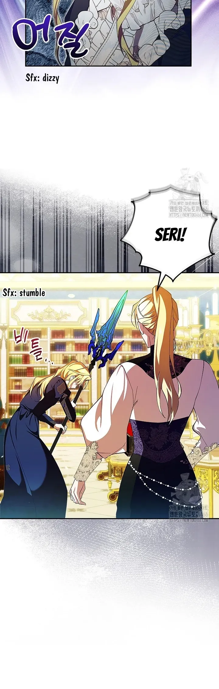 Come On Now, Even If I’m Not A Villain Chapter 11 Online - página 4
