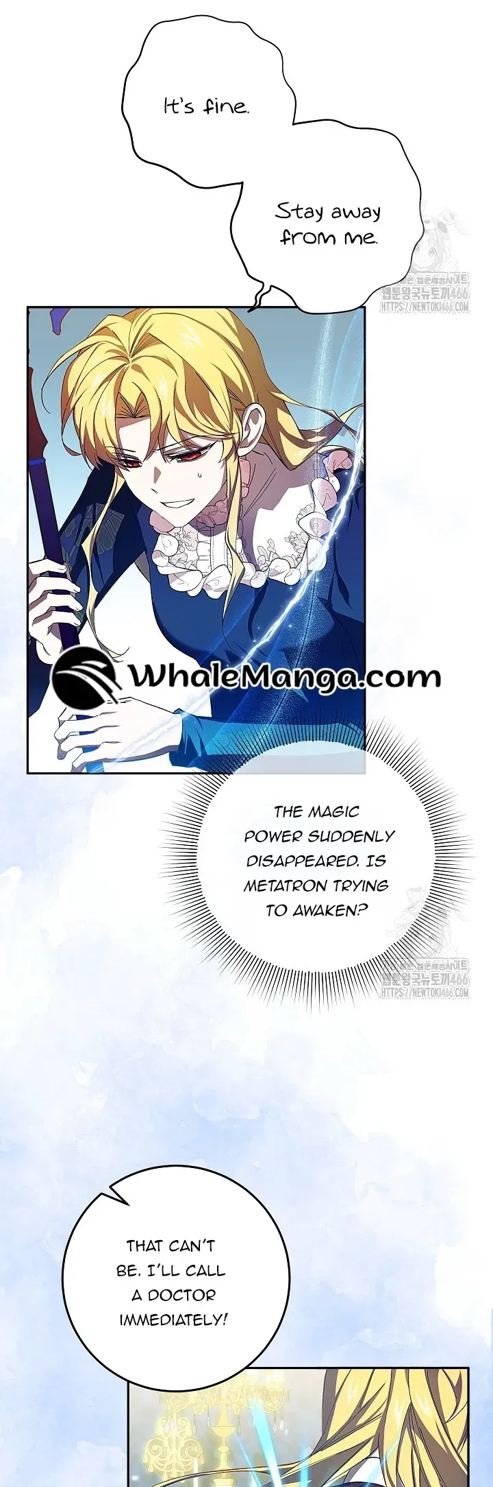 Come On Now, Even If I’m Not A Villain Chapter 11 Online - página 5