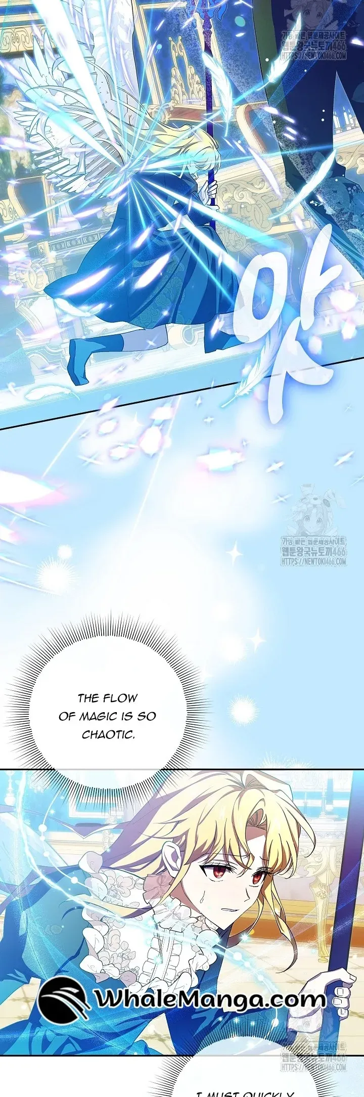 Come On Now, Even If I’m Not A Villain Chapter 11 Online - página 7