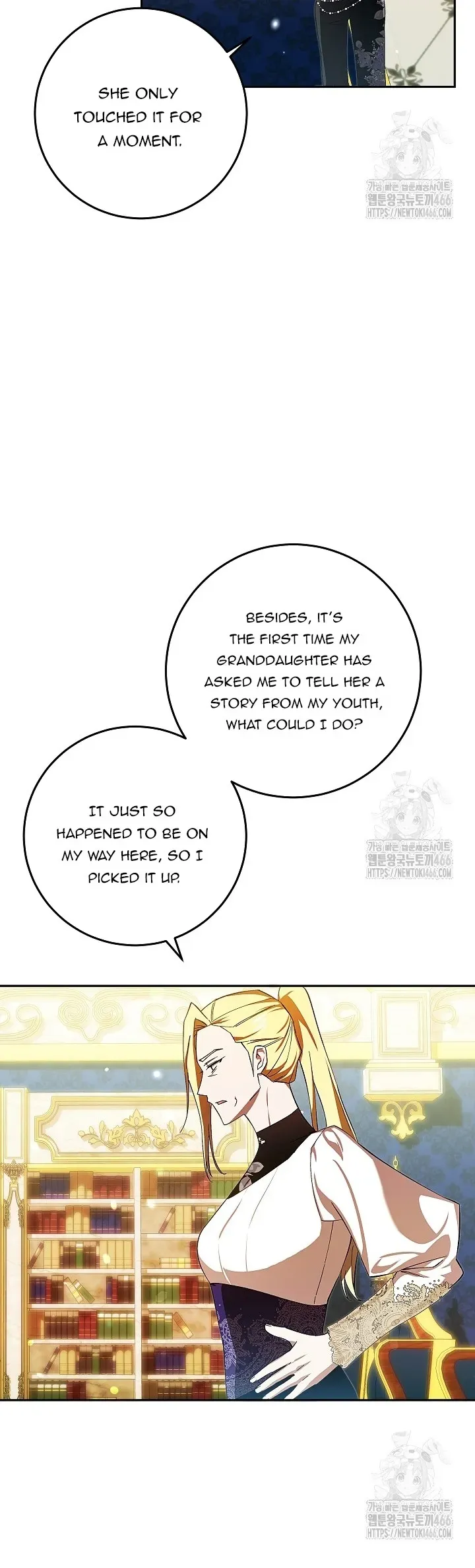 Come On Now, Even If I’m Not A Villain Chapter 11 Online - página 16