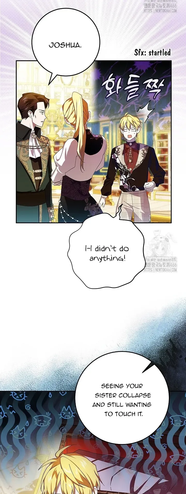 Come On Now, Even If I’m Not A Villain Chapter 11 Online - página 18