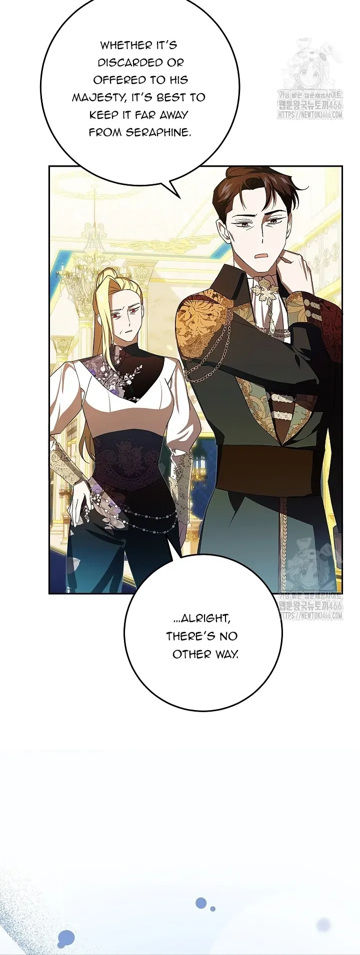 Come On Now, Even If I’m Not A Villain Chapter 11 Online - página 20