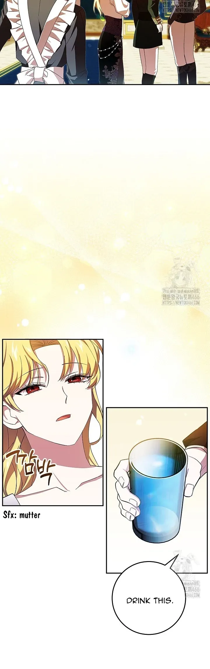 Come On Now, Even If I’m Not A Villain Chapter 11 Online - página 22
