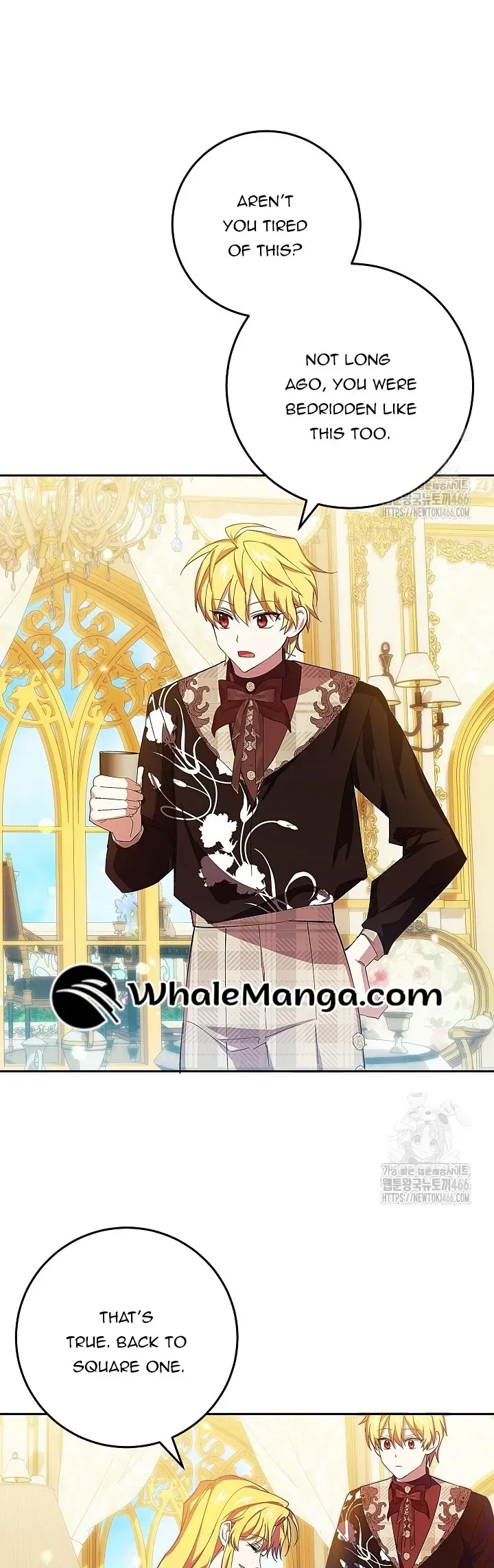 Come On Now, Even If I’m Not A Villain Chapter 11 Online - página 23