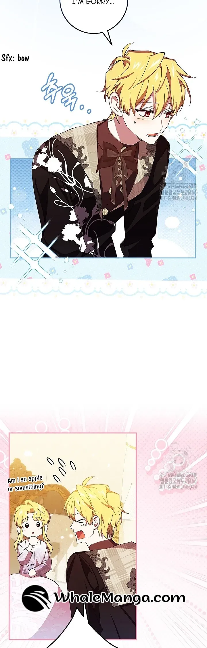 Come On Now, Even If I’m Not A Villain Chapter 11 Online - página 27