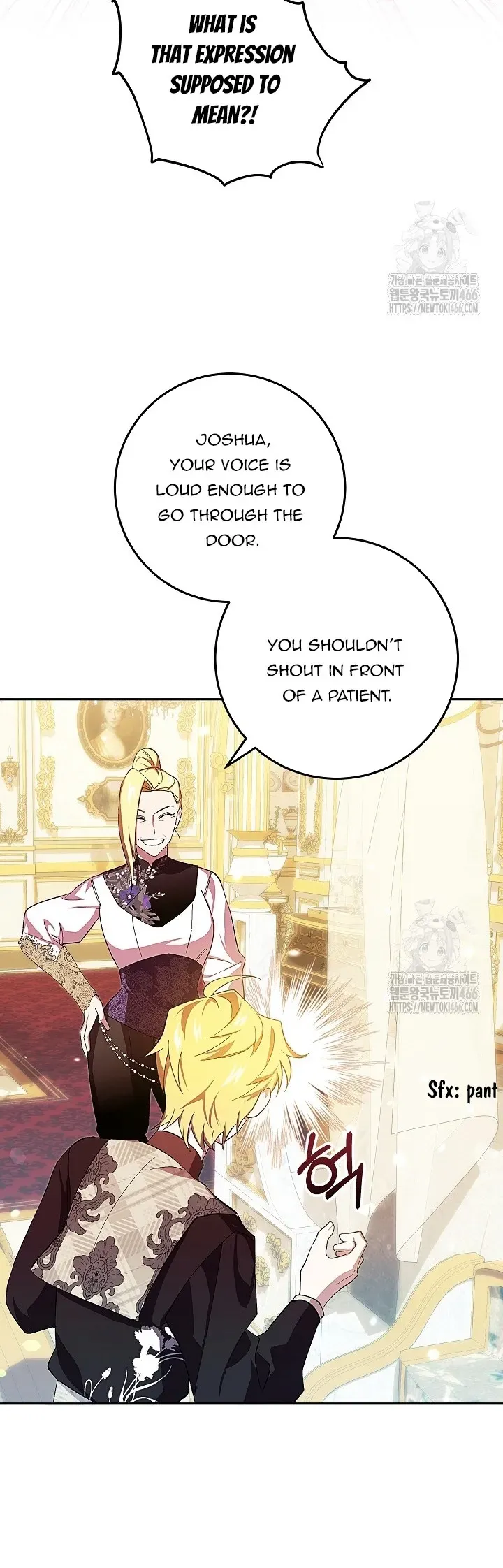 Come On Now, Even If I’m Not A Villain Chapter 11 Online - página 28