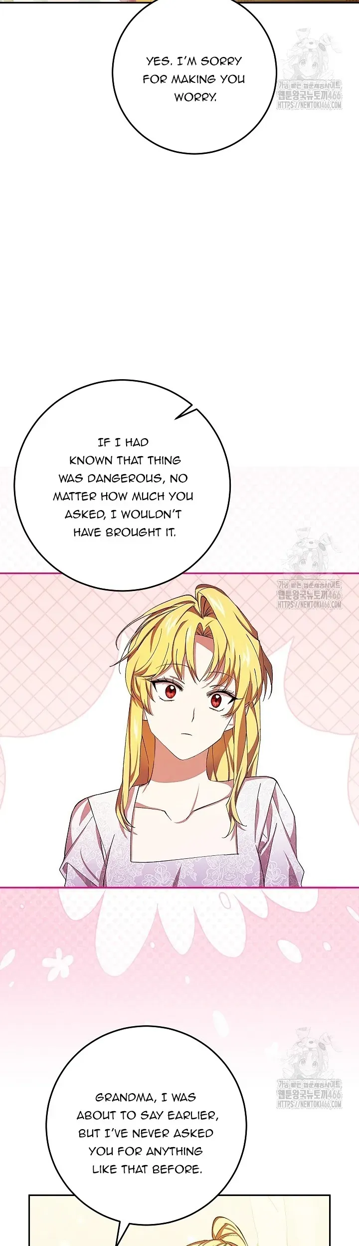 Come On Now, Even If I’m Not A Villain Chapter 11 Online - página 31