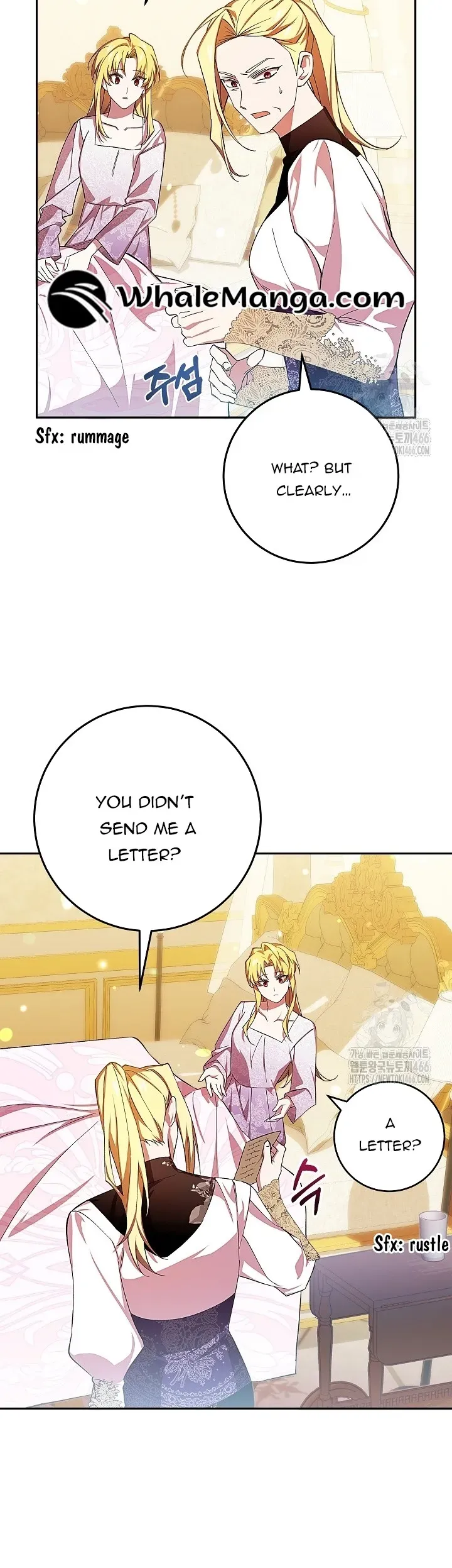 Come On Now, Even If I’m Not A Villain Chapter 11 Online - página 32