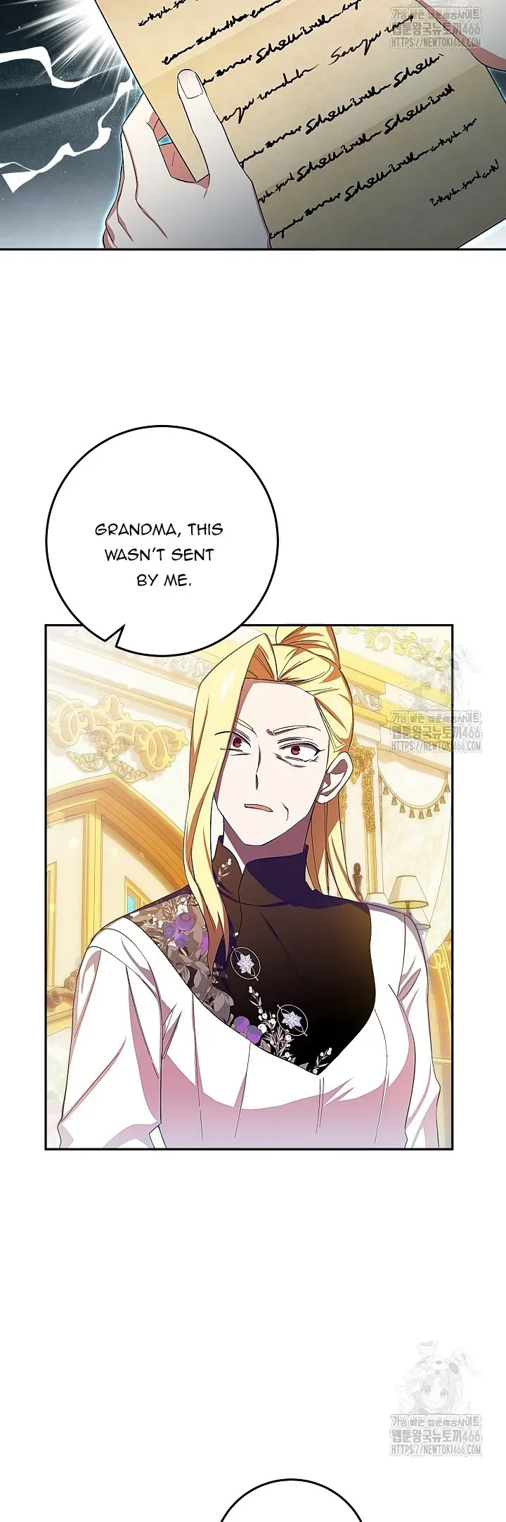 Come On Now, Even If I’m Not A Villain Chapter 11 Online - página 34