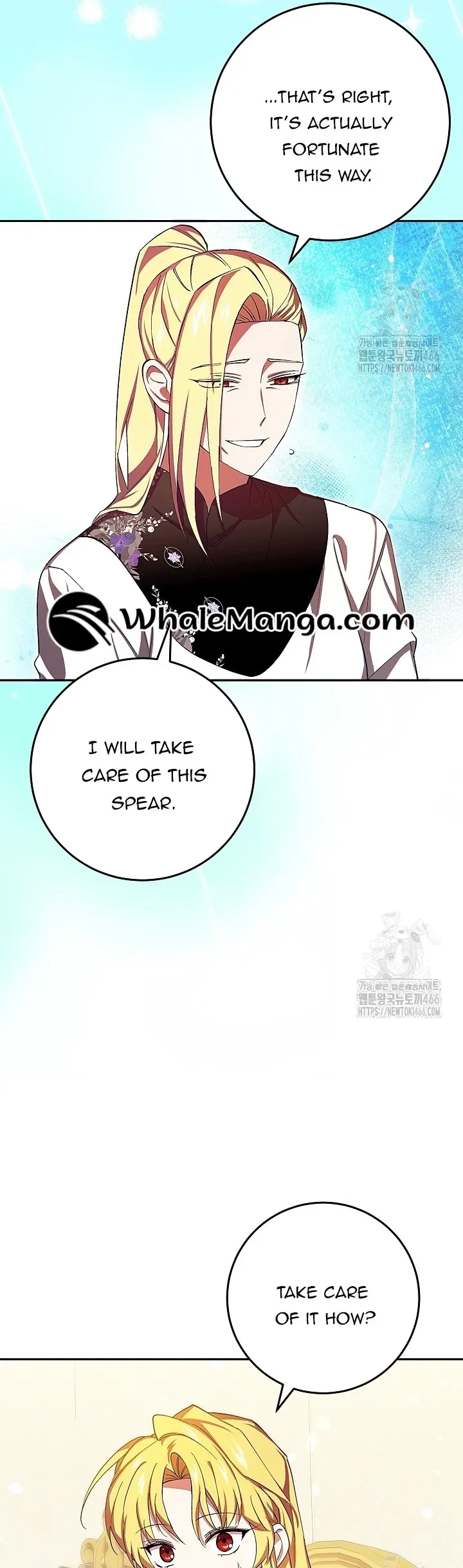 Come On Now, Even If I’m Not A Villain Chapter 11 Online - página 37