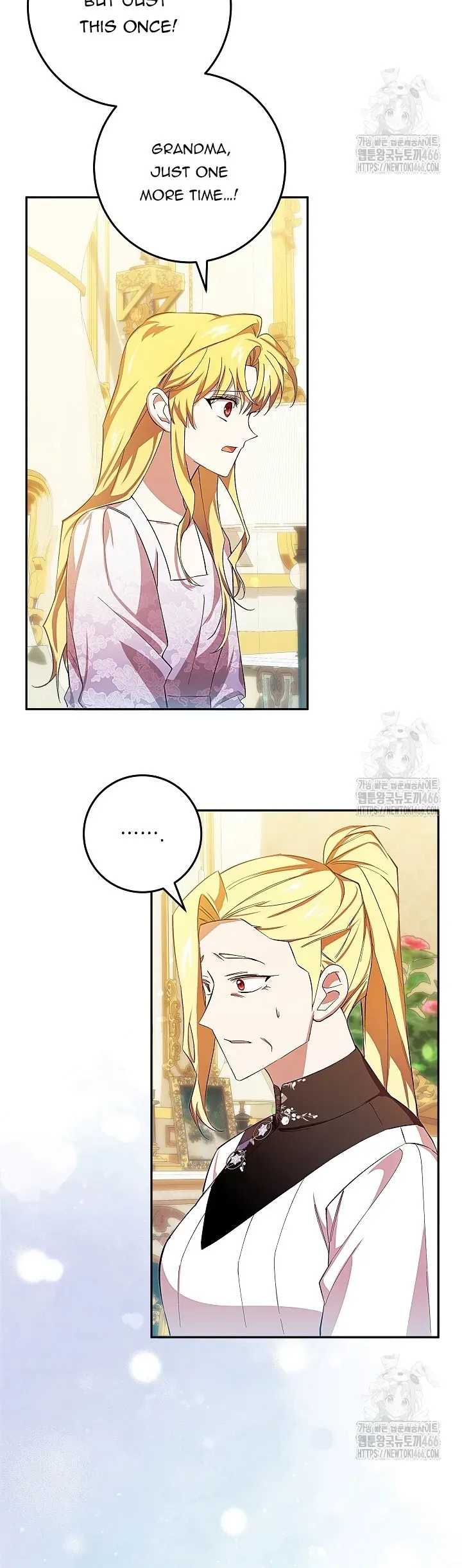 Come On Now, Even If I’m Not A Villain Chapter 11 Online - página 40
