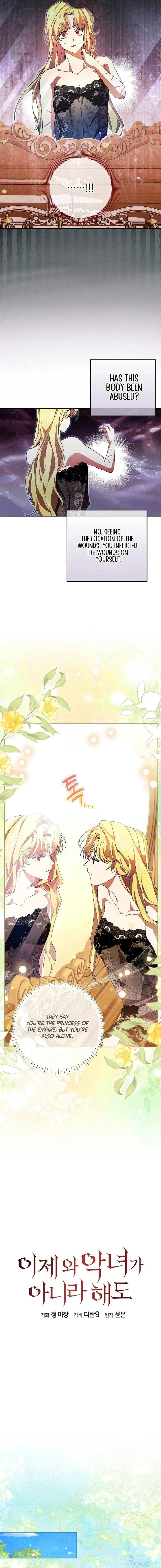 Come On Now, Even If I’m Not A Villain Chapter 2 Online - página 4