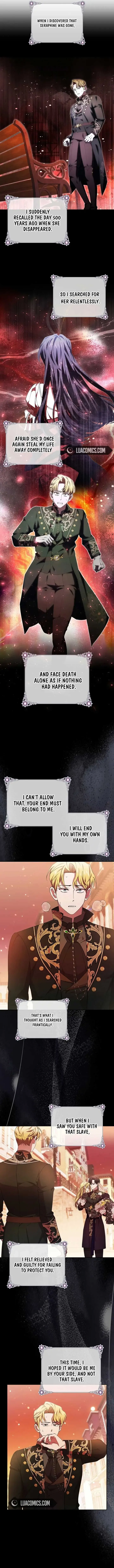 Come On Now, Even If I’m Not A Villain Chapter 23 Online - página 2