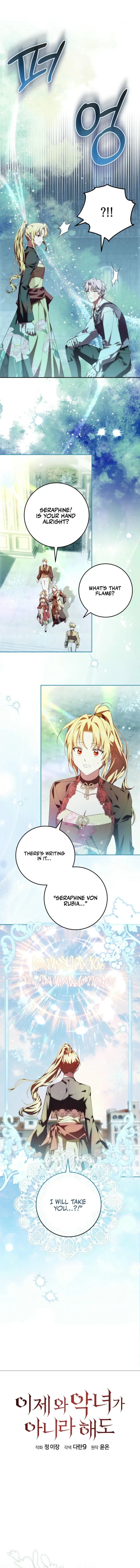 Come On Now, Even If I’m Not A Villain Chapter 31 Online - página 5
