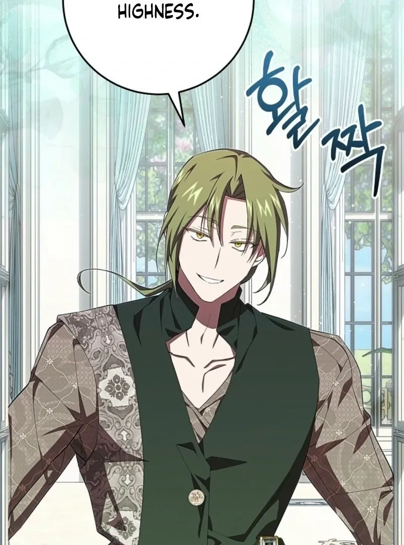 Come On Now, Even If I’m Not A Villain Chapter 38 Online - página 4